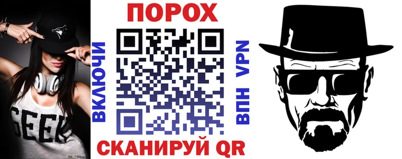АМФЕТАМИН 98% Новоалександровск
