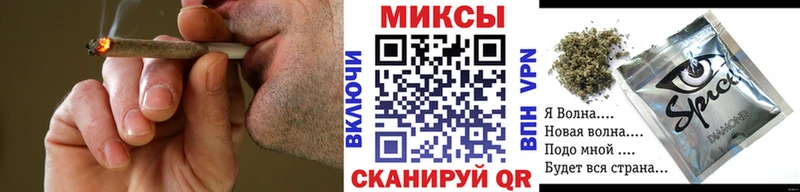 БУТИРАТ Butirat  Купить закладки  Новоалександровск 