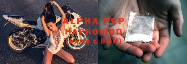jwh Кодинск