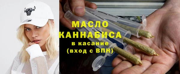 а пвп мука Козловка