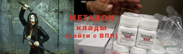 марки lsd Козельск