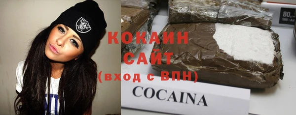 марки lsd Козельск