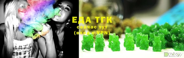 марки lsd Козельск