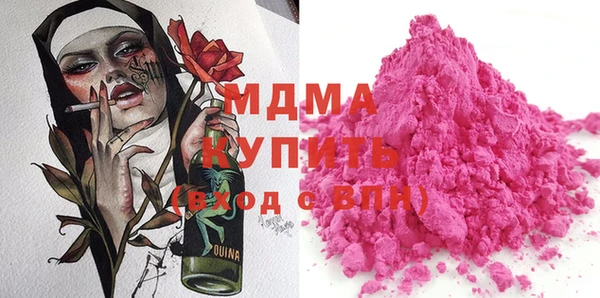 марки lsd Козельск