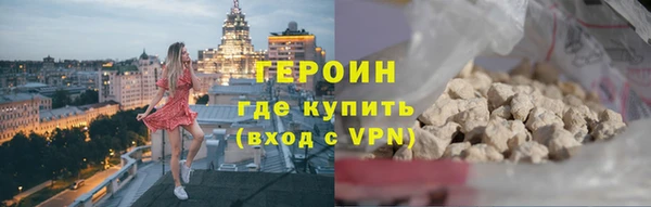 а пвп мука Козловка