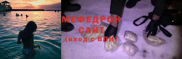 а пвп мука Козловка