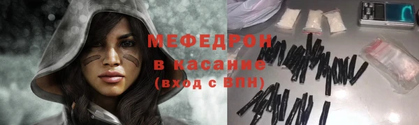 jwh Кодинск