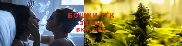 а пвп мука Козловка