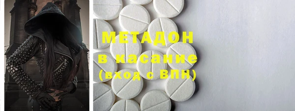 jwh Кодинск