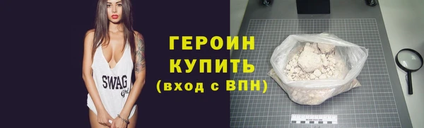 jwh Кодинск