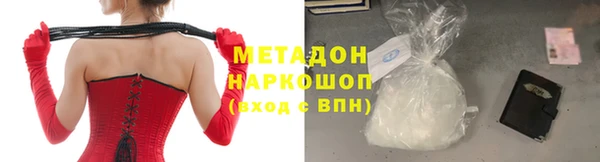 jwh Кодинск