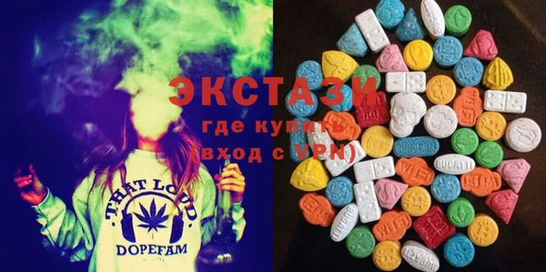 jwh Кодинск