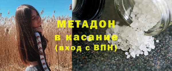 jwh Кодинск