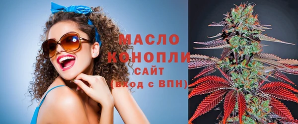 jwh Кодинск