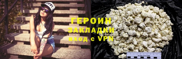 а пвп мука Козловка
