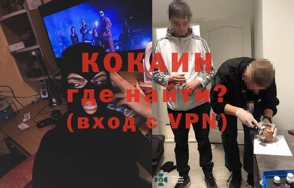 марки lsd Козельск