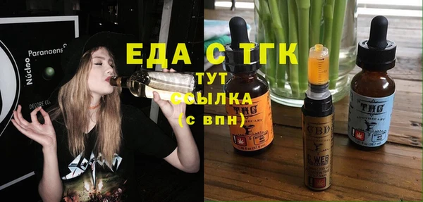 а пвп мука Козловка