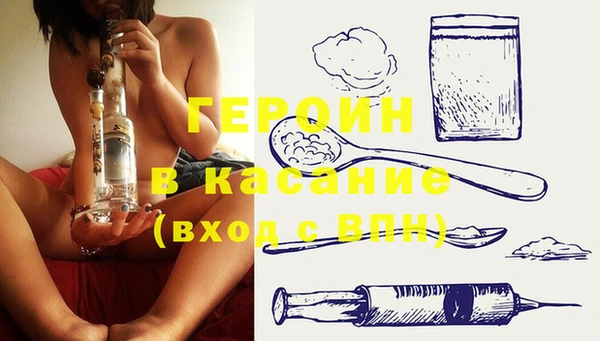 jwh Кодинск