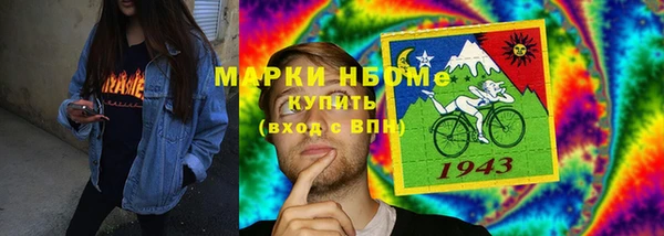 марки lsd Козельск