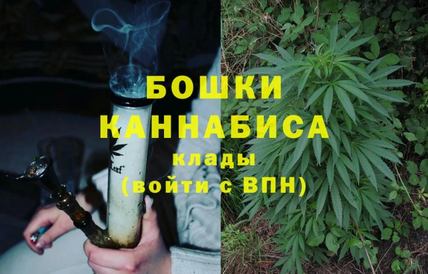 меф Калининец