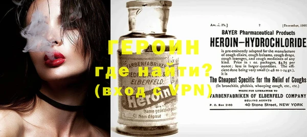 jwh Кодинск