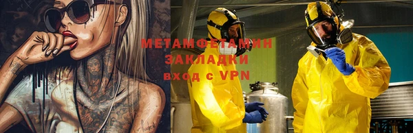 jwh Кодинск