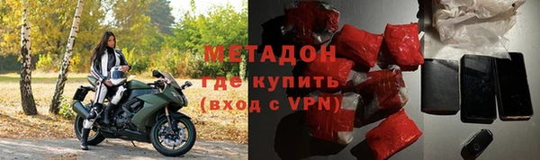 jwh Кодинск