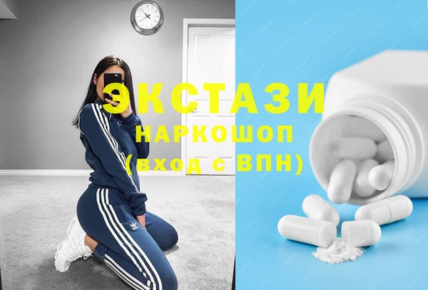 марки lsd Козельск