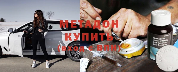марки lsd Козельск