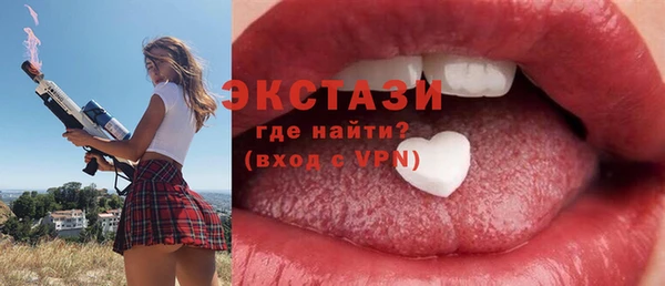 марки lsd Козельск