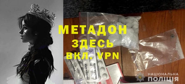 марки lsd Козельск